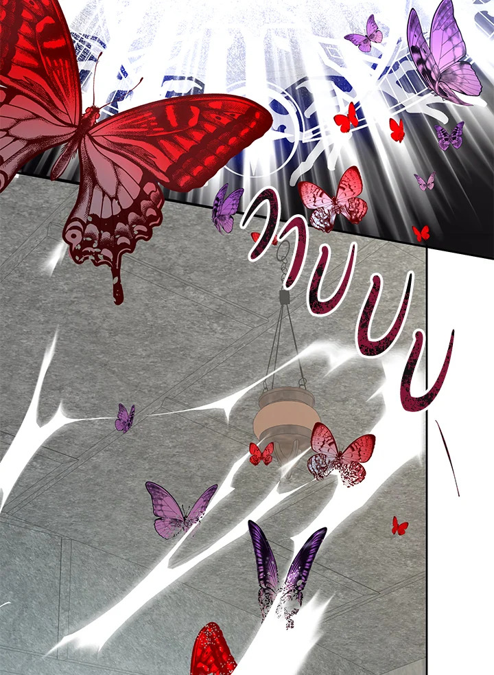 The Way to Protect the Female Lead’s Older Brother 21 55